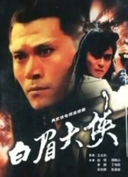 [喵糖映画]VOL.459 慵懒的JK